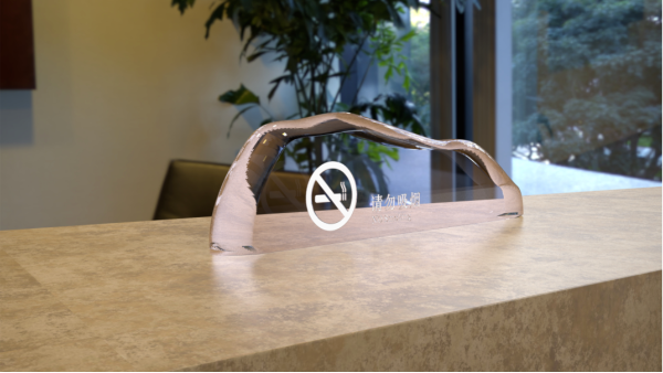 标识标牌造型设计中的结构设计