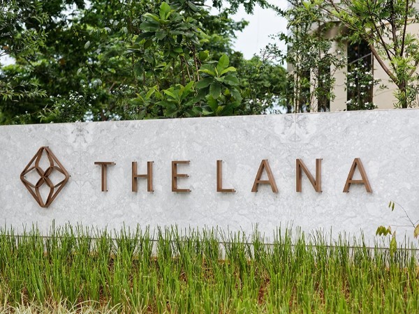 The Lana住宅标识导视系统设计