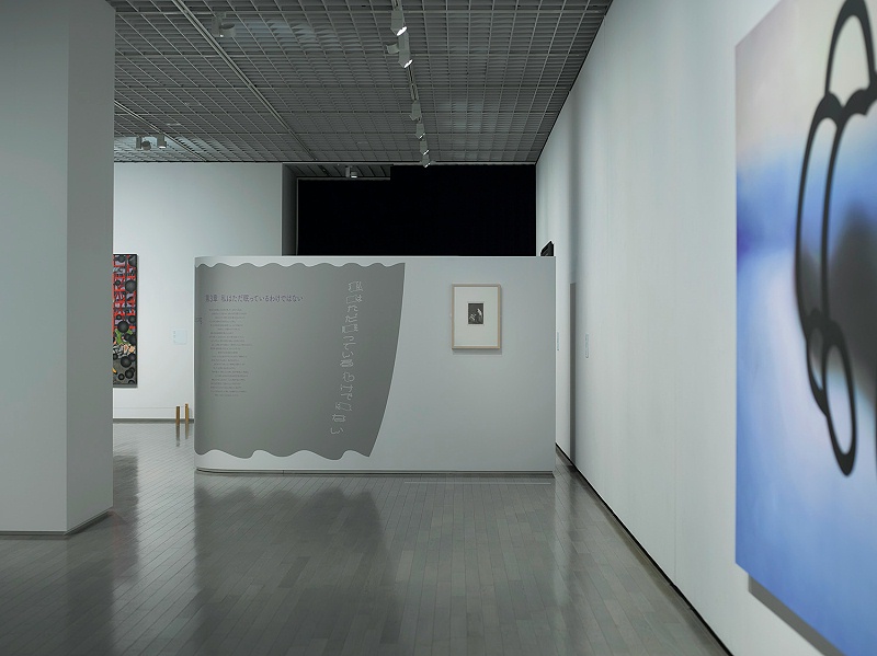 东京国立美术馆睡眠展标识导视设计4