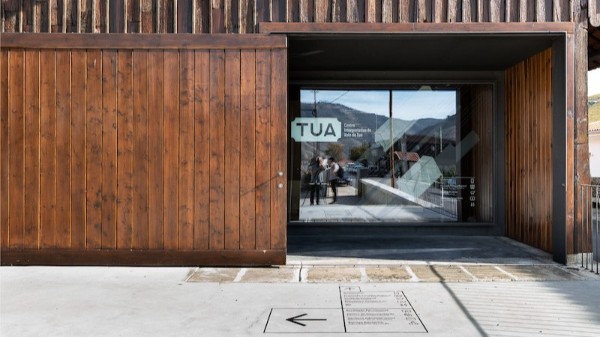Vale do Tua地区发展局标识导视设计