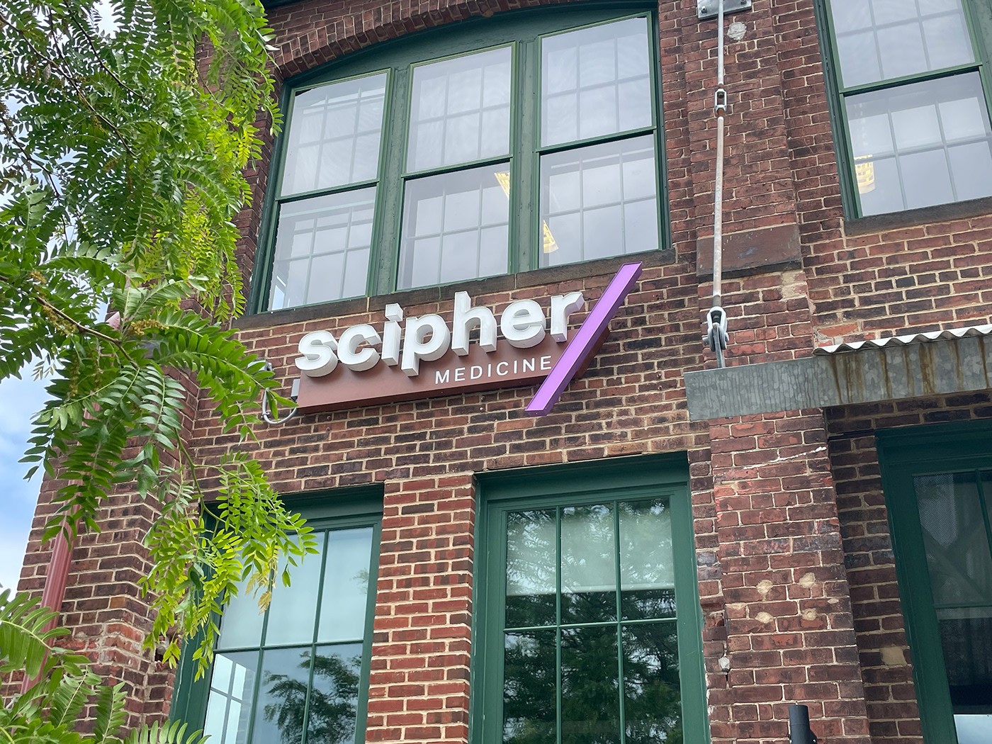 scipher医学公司标识导视系统设计