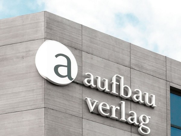 Aufbau Haus创意中心标识导视系统设计