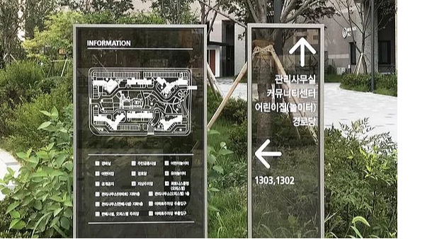 标识行业如何恰当地使用「标识」和「标志」二词？