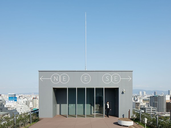 ICHINEN集团标识导视系统设计