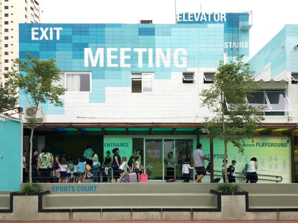 BUILDERS学标识导视系统设计