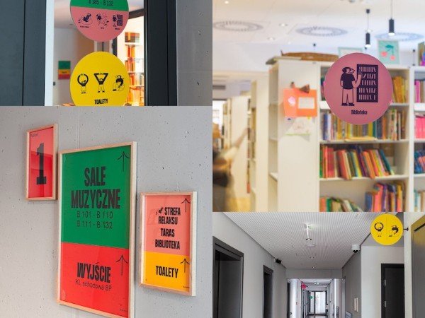 波兰国立音乐学校综合大楼1号标识导视