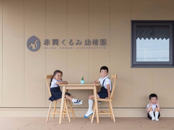 Akama kurumi幼儿园标识导视系统设计