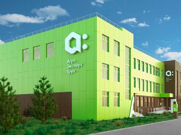 Agro Expert集团标识导视系统设计