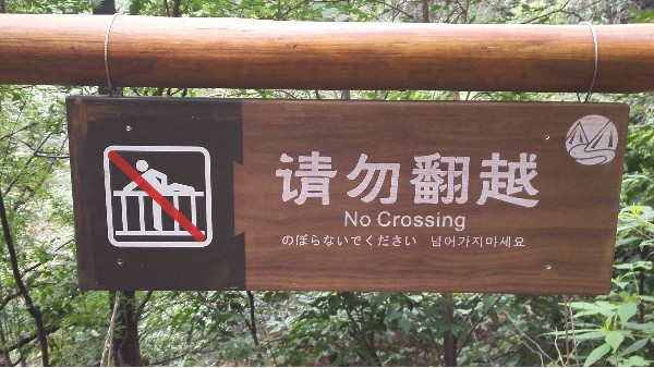 标识牌表面喷涂工艺和窍门！