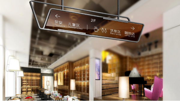 如何让标识系统成为景区形象的名片？
