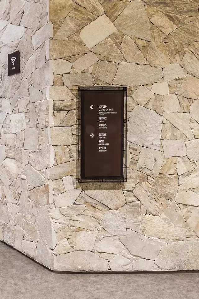 万科松花湖度假区滑雪场标识导视设计12
