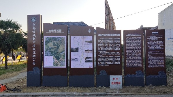 标识标牌的功能作用分析