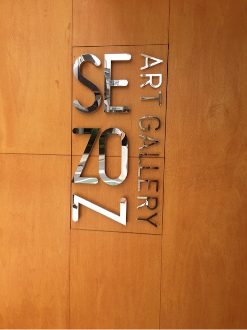 Sezon艺术画廊标识导视系统设计3