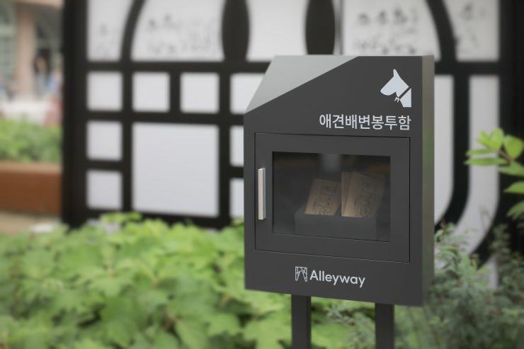 广桥巷街区标识导视系统设计1