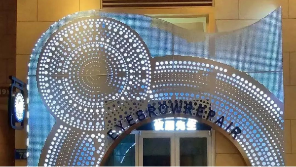 这款新材料商机无限 你还不知道吗？