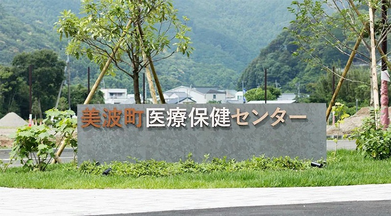 公共空间标牌03