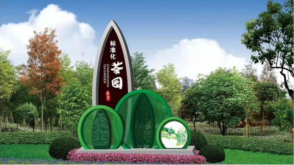 标识标牌设计，源于生活，回归生活